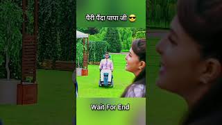 Peri Penda Papa Ji  Bollywood Official Short Video4kFullHD [upl. by Buckley612]