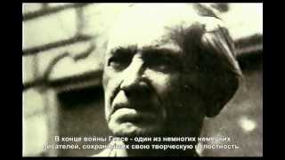 Hermann Hesses Long Summer Part 2 of 4 Inspirational Documentary [upl. by Guidotti]