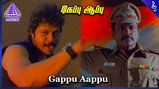 Vithagan Movie Songs  Gappu Aappu Video Song  Parthiban  Poorna  Joshua Sridhar [upl. by Aylmer]