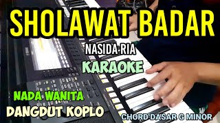 SHOLAWAT BADAR NASIDA RIA KARAOKE KOPLO [upl. by Perlman]