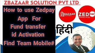 Zedpay Wallet to Wallet Fund transfer down team id Activation search team details [upl. by Aitan372]