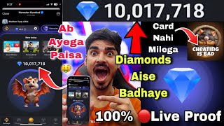 Hamster Kombat Diamond Kaise Badhaye  How to Earn Diamonds in Hamster Kombat  Hamster Kombat [upl. by Enwahs]