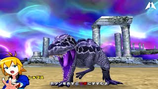 Dinosaur King Awaken Megalosaurus D Team VS Gomas Eocarcharia Boss 恐竜キング [upl. by Lantha352]