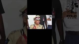 AP DGP GURU PRESS MEET viralreels news apdgp police policeofficer andhrapradesh police news🎥 [upl. by Gaylor]