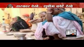 India TV Special Operation Vrindavan  Part 1 [upl. by Ettevi]