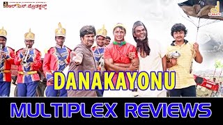 Danakayonu  Multiplex Reviews  Duniya Vijay  Priyamani  Yogaraj Bhat  V Harikrishna [upl. by Navetse]