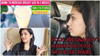 Drink To increase Breast Size Naturally  Immunity amp harmonal issues [upl. by Adnicaj]