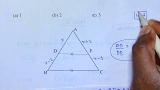 class 10th math model paper 202410th गणित मॉडल पेपर 2024।। [upl. by Norvun]