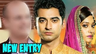 Beintehaa  New SHOCKING ENTRY in Aaliya and Zains life [upl. by Ymerej]