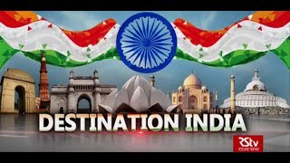 In Depth  Destination India [upl. by Ebbie]