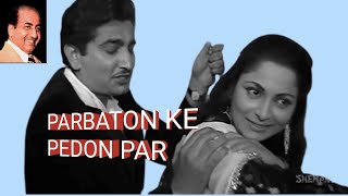 Parbaton Ke Pedon Par Shaam  Waheeda Rehman  Kamaljeet  Shagoon  Hindi Songs  Khayyam [upl. by Tremain553]