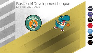 Basketaki Salonica Development  Πανικός BC Vs Basketόσαυροι  27112024 [upl. by Shaine]