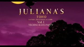 Julianas Tokyo vol 01 Techno Rave Party [upl. by Anniken971]