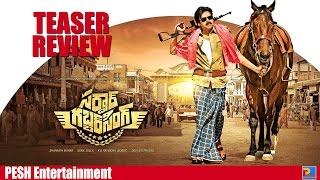 Sardaar Gabbar Singh Teaser 2 Review  PESH Entertainment [upl. by Anihta]