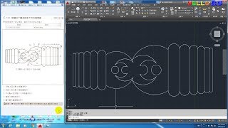 AUTOCAD 2016 2D 102 [upl. by Tracy856]