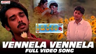 Vennela Vennela Full Video Song  Prema Desam Movie Songs  Abbas Vineeth Tabu  A R Rahman [upl. by Frangos]