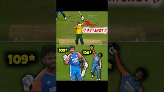 IND vs SA के 4th Match में TOP 5 Moments 🔥 Sanju Century amp Tilak Century 😈 [upl. by Betthezul]