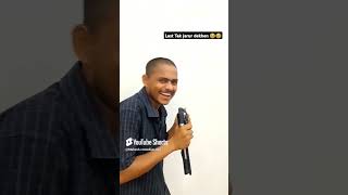 comedy realfoolscomedy trendingshorts funny tamilcomedy trending tiktok reelsinstagram [upl. by Nosrac]