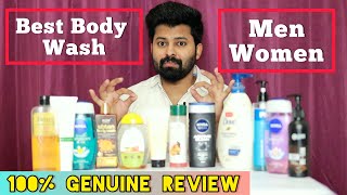 Best Body Wash in India  Genuine Review  Must Watch before buying Body wash  Shadhik Azeez [upl. by Teemus]