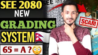 See 2080 NEW Grading System ⚠️😱  5 Questions about SEE exam 2080 [upl. by Wilow]