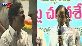 KCR Satires on quot Deputy CM Rajaiah quot  TV5 News [upl. by Hecklau]