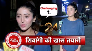 Shivangi Joshi Talks About Heartbeats ITA Awards 2024 amp More  SBB [upl. by Clotilde]