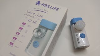 FEELLIFE Portable Mesh Nebulizer Air Pro 3Unboxing amp Review video Portable Mesh Nebulizer [upl. by Redyr]