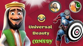 universal beautys Comedy Part 3 Sahil ex muslim Amina sardar Adam seeker [upl. by Lady]