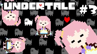 【UNDERTALE3】マフェット戦からNルートとPルートクリアまで！【Vtuberぱえりー・ぱえっと】 [upl. by Sanoj169]