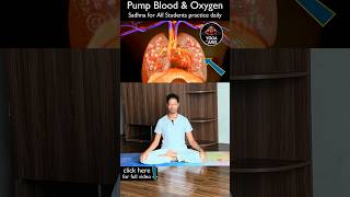 Pump Blood amp Oxygen to Your Brain  Yoga for All Students must DO daily [upl. by Ardnoed]