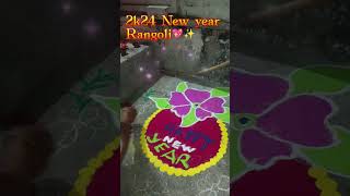 2k24 New Year Rangoli 💖💫😊  viralvideo youtubeshorts rangoli [upl. by Atiuqcaj]