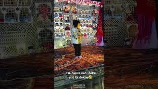 Ye bechara fs gya dance mecutebabydance trending funnyshort songstatus viralvideo [upl. by Nylla]