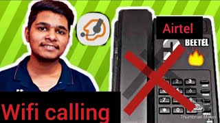 how to call with airtel fiber with zoiper app [upl. by Riem]