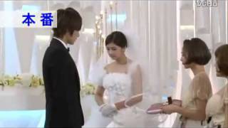 Playful Kiss BTS Seung Jo and Hanis Wedding [upl. by Egas245]