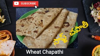 Indian Style Chapathi Atla Rajeswari Cooking Chef Style Chapathi in Telugu Easy Chapathi [upl. by Anyd]