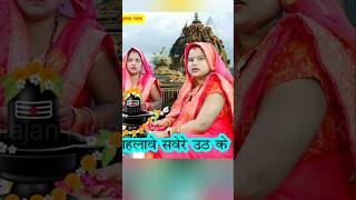 Siya Kartik nave savere uth ke shortvideo song dholakgeet meerabhajankirtan [upl. by Petunia]