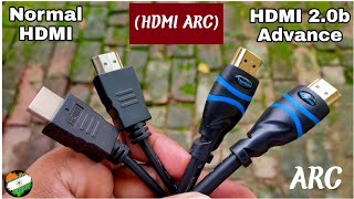 Does normal HDMI cable supports HDMI ARC Normal HDMI vs Advance HDMI cable [upl. by Cavanaugh]