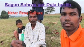 Santali festival and CultureSagun Sahray got Puja Tardih renag Culture [upl. by Samot]