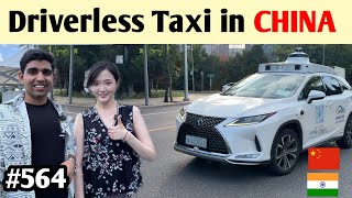 driverless taxi China with Lulu [upl. by Ecnav]