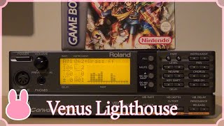 Golden Sun Restored OST  Venus Lighthouse  Cyanne [upl. by Olemrac]