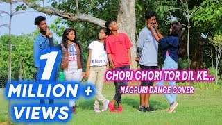 Chori Chori Tor Dil Ke Churai Lebo Guiya  New Nagpuri Dance Video 2018  Uranium Crew [upl. by Charisse]