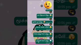 💕Thavani Potta Deepavali💥songlyrics shinchanversiontrendingviralshortsytshortscomedyfunny [upl. by Wiley]