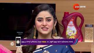 Randhane Bandhan  Ep  54  Webisode  Jul 20 2024  0  Zee Bangla [upl. by Hamian127]