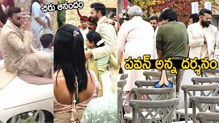 At Last Pawan Kalyan Darshan At Varun Tej Lavanya Tripathi Marriage  Chiranjeevi  TC Brother [upl. by Dolora]