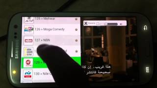 nilesat channels live amp HD [upl. by Vish]