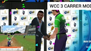 THE START OF AN ERA  WCC 3 CARRER MODE 1  WCC3 [upl. by Kruger960]