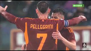 Lorenzo Pellegrini  Goals amp Assists 🔝 in 3 rounds  Serie A 202324 [upl. by Felicie]