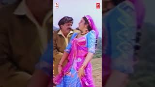 BaareBaareDeviye RayaruBandaruMaavanaManege vishnuvardhan DollyMinhas spb kschithra shorts [upl. by Yekcin]