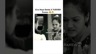 Gira Hoya Banda X YUDKBH Scenes 😂🤭🔥 samaina yudkbh ashdeep love funny scene tvshow comedy [upl. by Eeima]