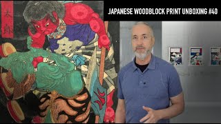 Japanese Woodblock Print Unboxing [upl. by Oijres934]